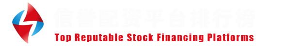 股票杠杆网