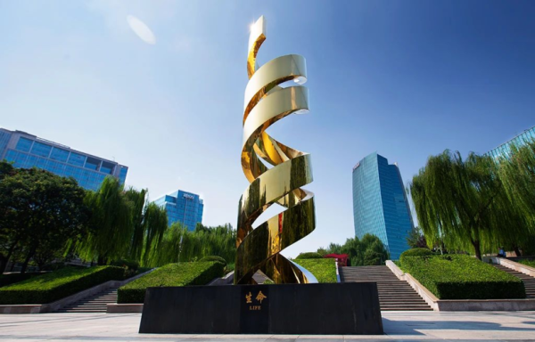 科创这五年｜加快建设世界领先科技园区，中关村“金字招牌”更闪亮