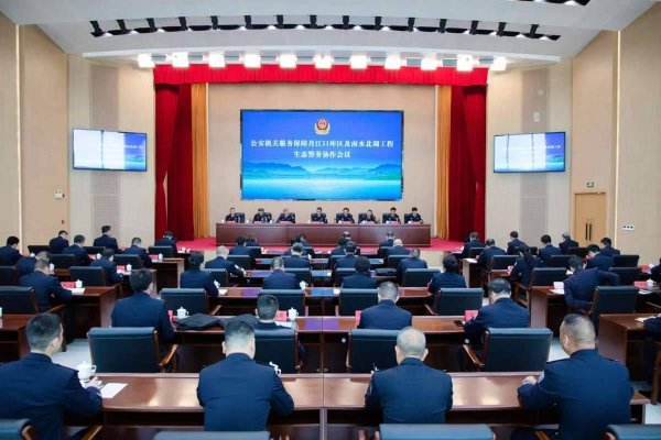 从“各扫门前雪”到“共护一库净水永续北送”，六省（市）公安在鄂签订生态警务合作协