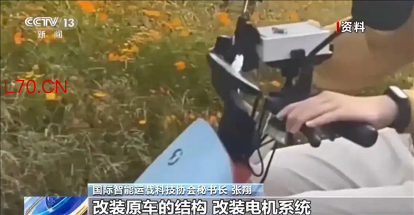 边走边充彻底告别续航焦虑！央视曝光电动自行车续航神器：不仅没用还有隐患