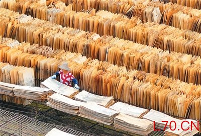 就业形势保持总体稳定（锐财经）