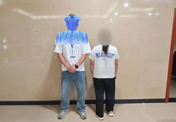 一女子结婚生子后外出务工，谎称单身又与他人同居并育有三名子女，该女子因涉嫌重婚被采取刑事强制措施