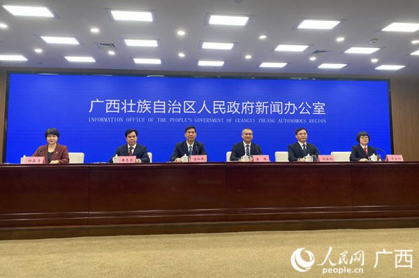 广西以高质量法律服务护航“十五五”新征程