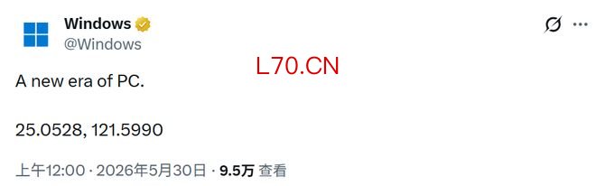 （来源：X）