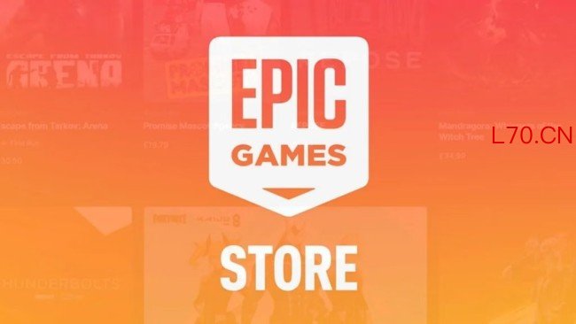 又跑一个！Epic Games人事总监任职五年后离职
