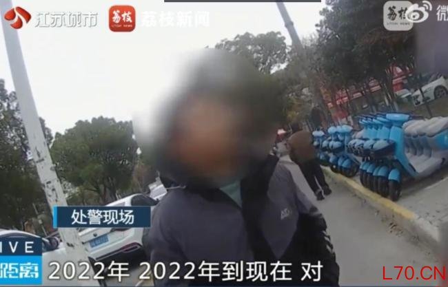 “网恋”4年，花了近20万，女友竟是60岁女子