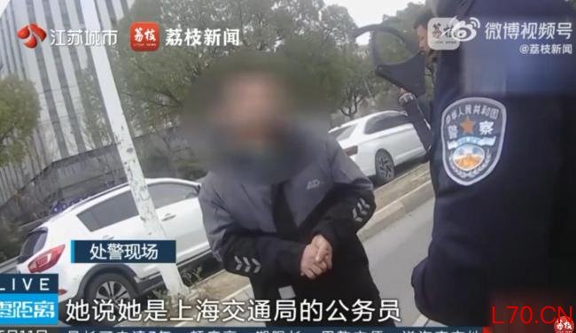 “网恋”4年，花了近20万，女友竟是60岁女子 骗局终被揭穿