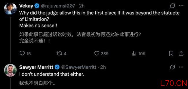 博主：马斯克输了一场世纪诉讼 时效已过判决出乎意料