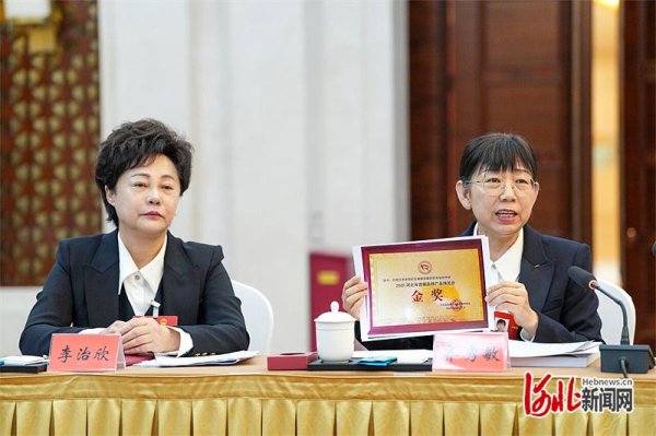 两会现场｜农民持证上岗 苹果拿了金奖