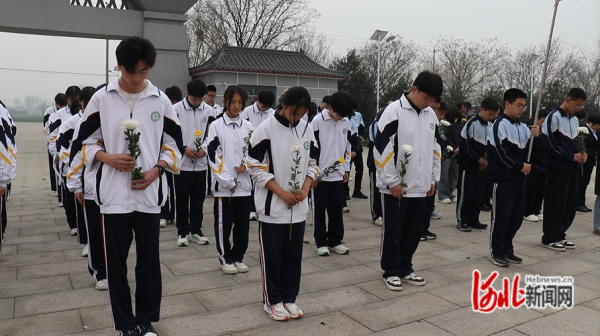 石家庄市高邑县举办清明节祭扫活动