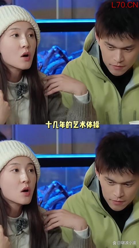 张豆豆回应不进娱乐圈 坚守体育初心