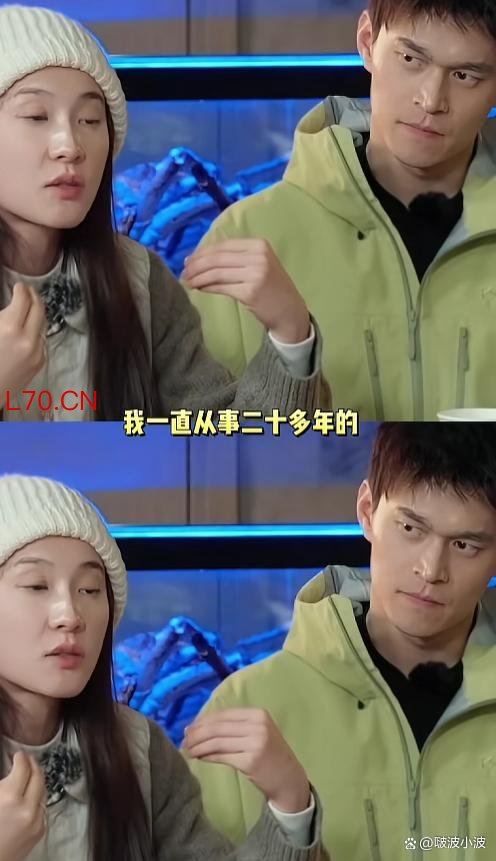 张豆豆回应不进娱乐圈 坚守体育初心