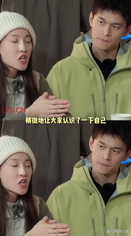 张豆豆回应不进娱乐圈 坚守体育初心