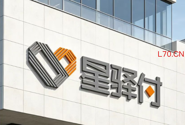 星驿支付再领847万罚单 新大陆金融业务遇考