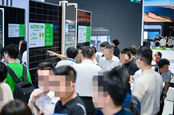 正泰新能发布ASTRO N7 Pro产品技术白皮书