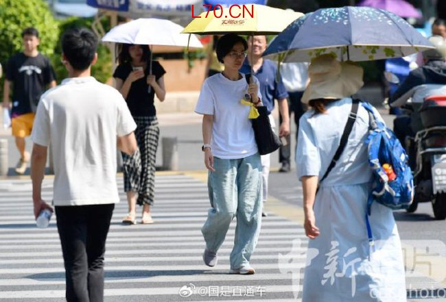 今秋厄尔尼诺或增至中等或强等级