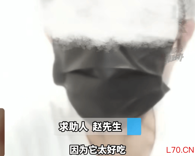 因为饼干太好吃而察觉到不对劲