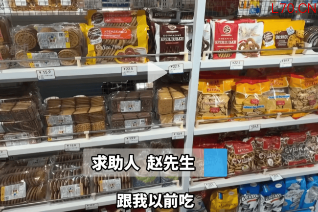 因为饼干太好吃而察觉到不对劲 健康与美味的选择难题