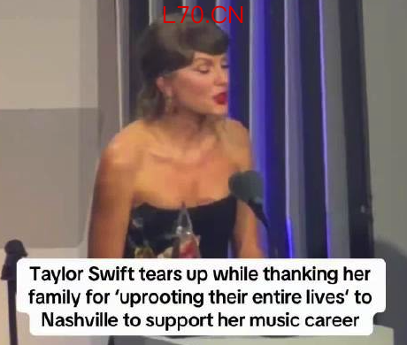 霉霉Taylor Swift获Songwriters名人堂奖落泪致谢家人