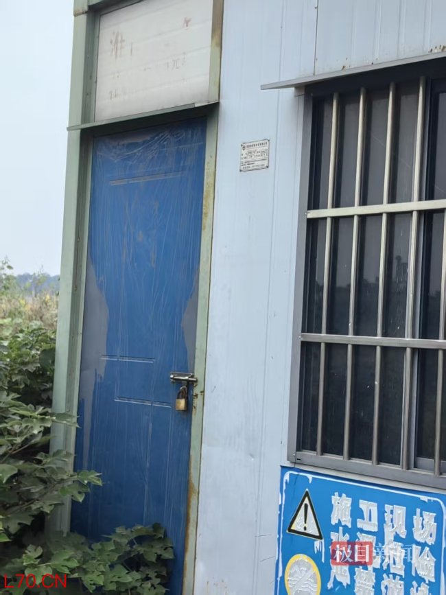 女孩网红景点坠湖身亡 前天刚中考完 废弃矿坑悲剧引发关注