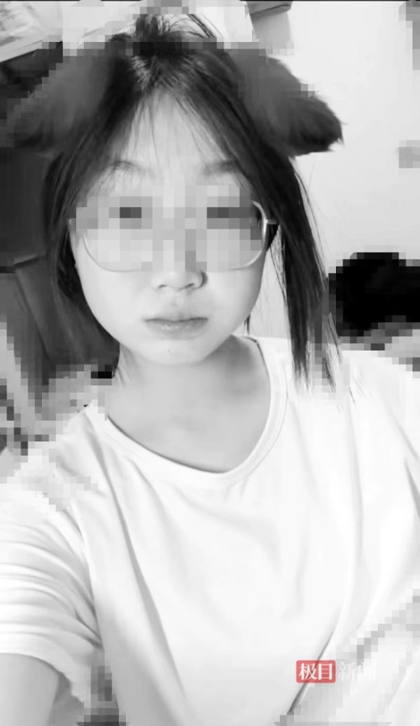 女孩网红景点坠湖身亡 前天刚中考完 废弃矿坑悲剧引发关注