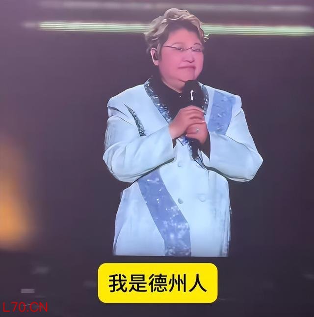 韩红被质疑“走到哪儿哪儿就是老家” 家乡话题引发热议
