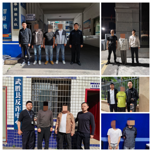 空壳公司伪装经营、月入数万！四川武胜打掉一千万级跨境洗钱团伙，17人落网