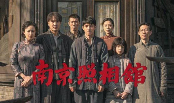 日票房仅406万，离开了王传君，他却失去了票房号召力