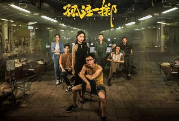《用武之地》刚上映口碑就炸了，观众好评理由出奇的一致