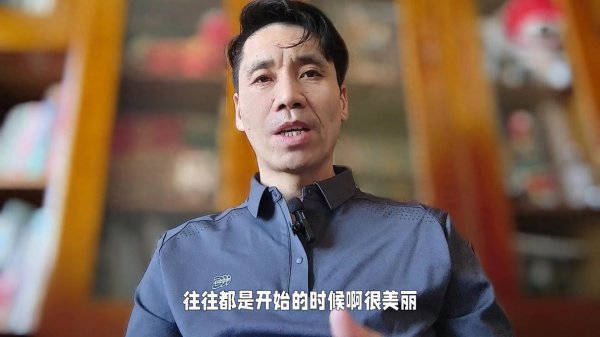 所有的情人关系, 除了累不会有别的