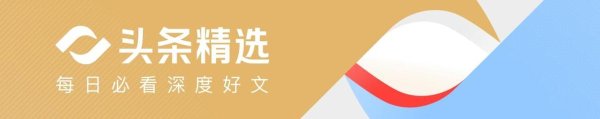 中美刚谈完, 美国就动手了, 外交部在中方主场反击, 事态严重了