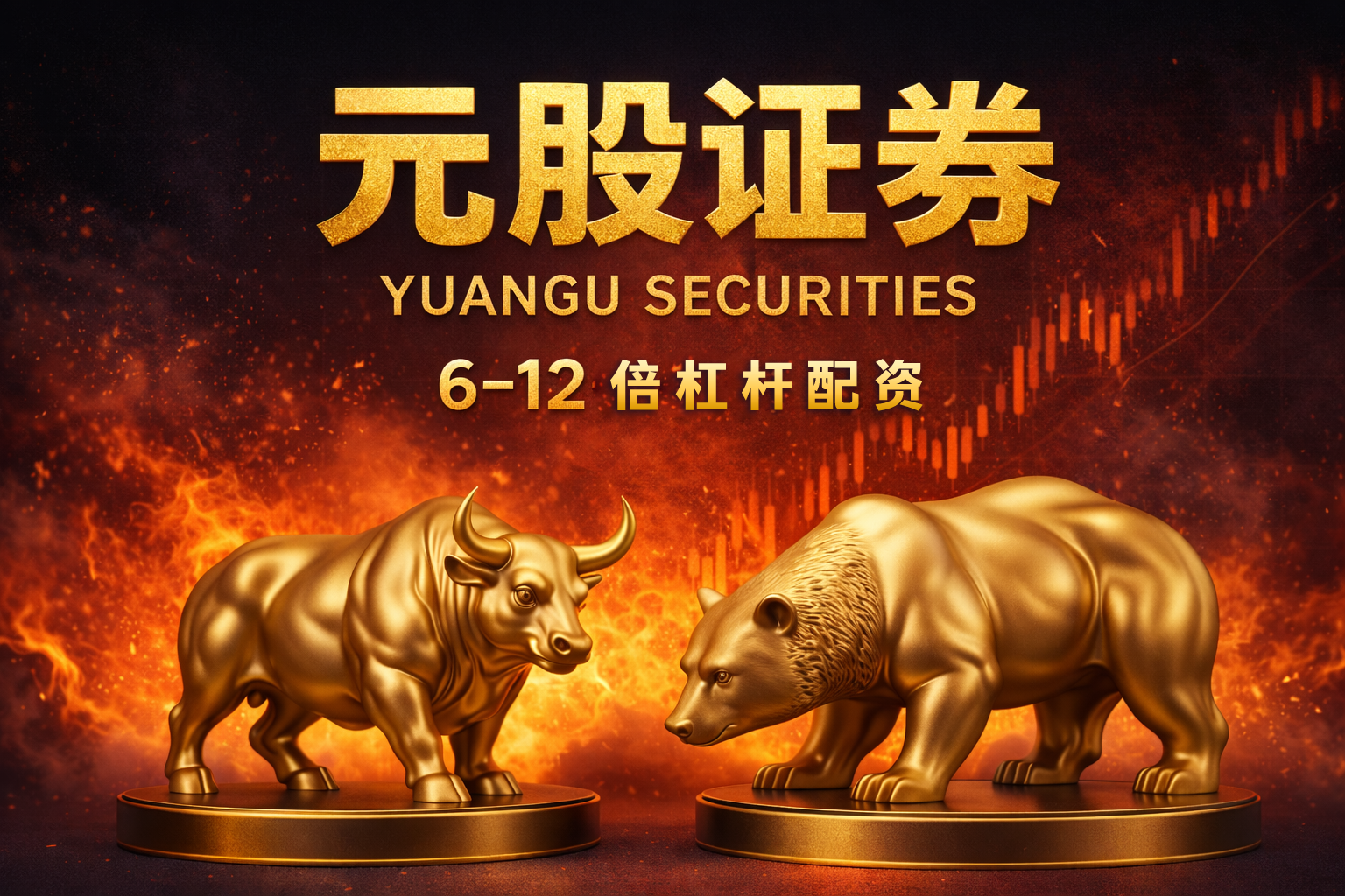 万事昌国际(00898)发盈警 预计2025年度综合除税前亏损约6.5亿至7.3亿港元